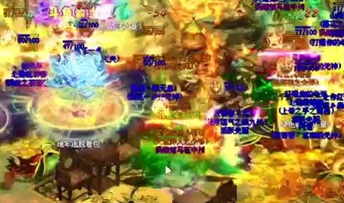 185传奇合击手游，戴极品复活戒指攻沙，这操作我真没见过
